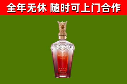 怀来回收剑南春价格