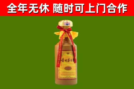 怀来烟酒回收15年茅台酒.jpg