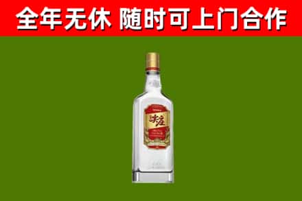 怀来烟酒回收尖庄酒.jpg